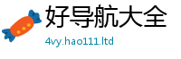 7777788888管家婆老家凤凰采二四六香香资料期期准用途